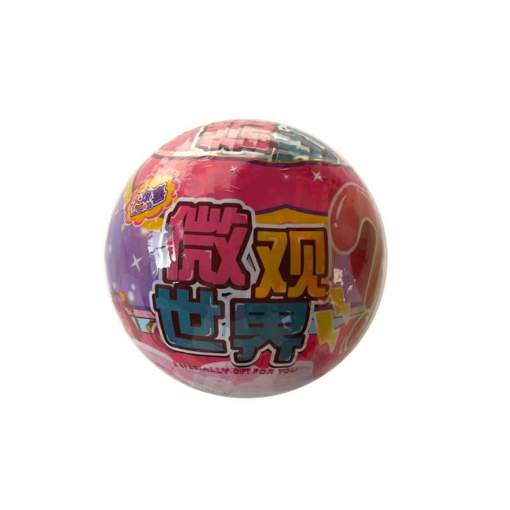 Surprise Ball Blind Box Toy Girls Children'S Puzzle - Toys Ace