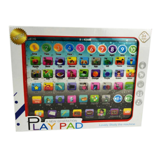 Tablet Learning Machine Children'S Educational Early Education Point Reading Machine - Toys Ace