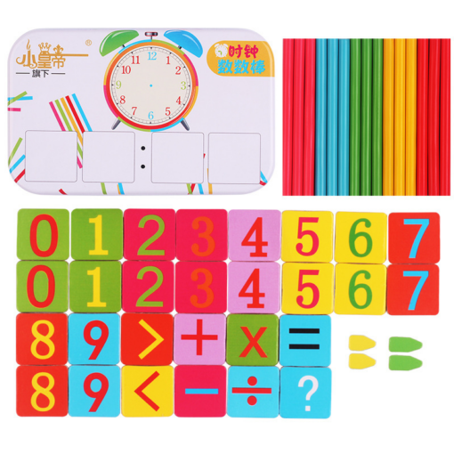 Right Brain Development Color Children Puzzle Wooden Play - Toys Ace